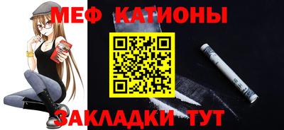 ГАЛЛЮЦИНОГЕННЫЕ ГРИБЫ Будённовск