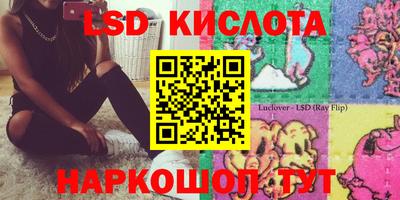 мефедрон мука Бугуруслан