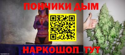прущие крисы Бузулук