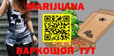 мефедрон мука Бугуруслан
