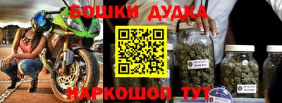 прущие крисы Бузулук