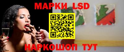 прущие крисы Бузулук