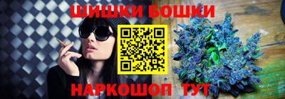 прущие крисы Бузулук