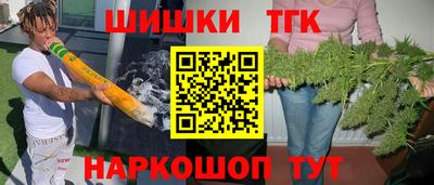 прущие крисы Бузулук