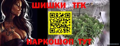 прущие крисы Бузулук