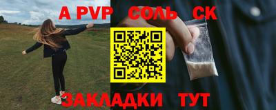 ГАЛЛЮЦИНОГЕННЫЕ ГРИБЫ Будённовск