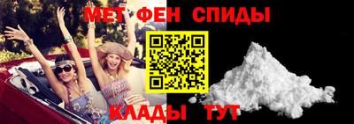 мефедрон мука Бугуруслан