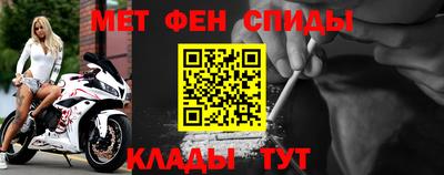 ГАЛЛЮЦИНОГЕННЫЕ ГРИБЫ Будённовск