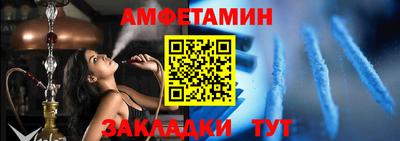 ГАЛЛЮЦИНОГЕННЫЕ ГРИБЫ Будённовск