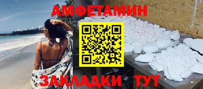 ГАЛЛЮЦИНОГЕННЫЕ ГРИБЫ Будённовск