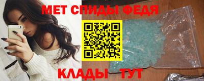 ГАЛЛЮЦИНОГЕННЫЕ ГРИБЫ Будённовск