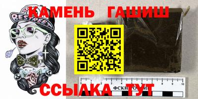 мефедрон мука Бугуруслан