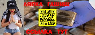 мефедрон мука Бугуруслан