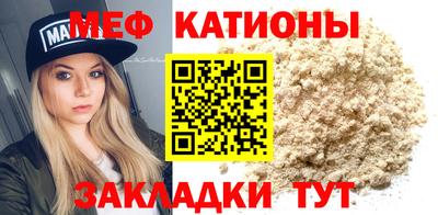 прущие крисы Бузулук